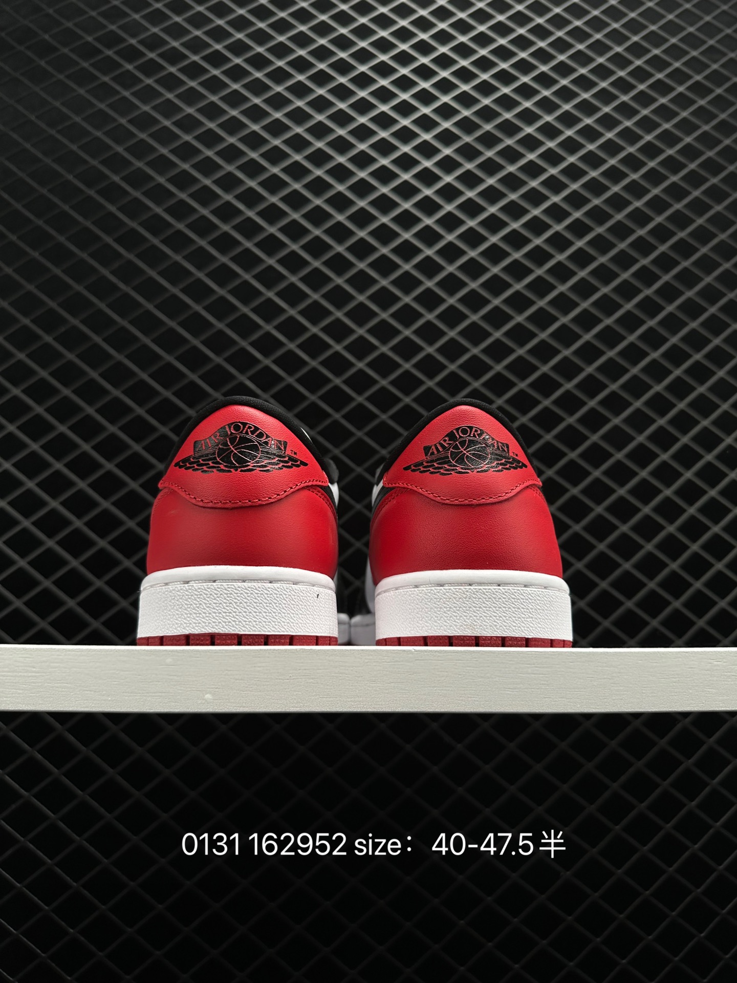 Air Jordan 1 Low AJ1